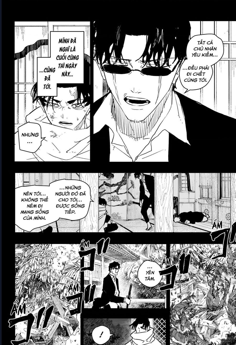 Chapter 80 - Image 5