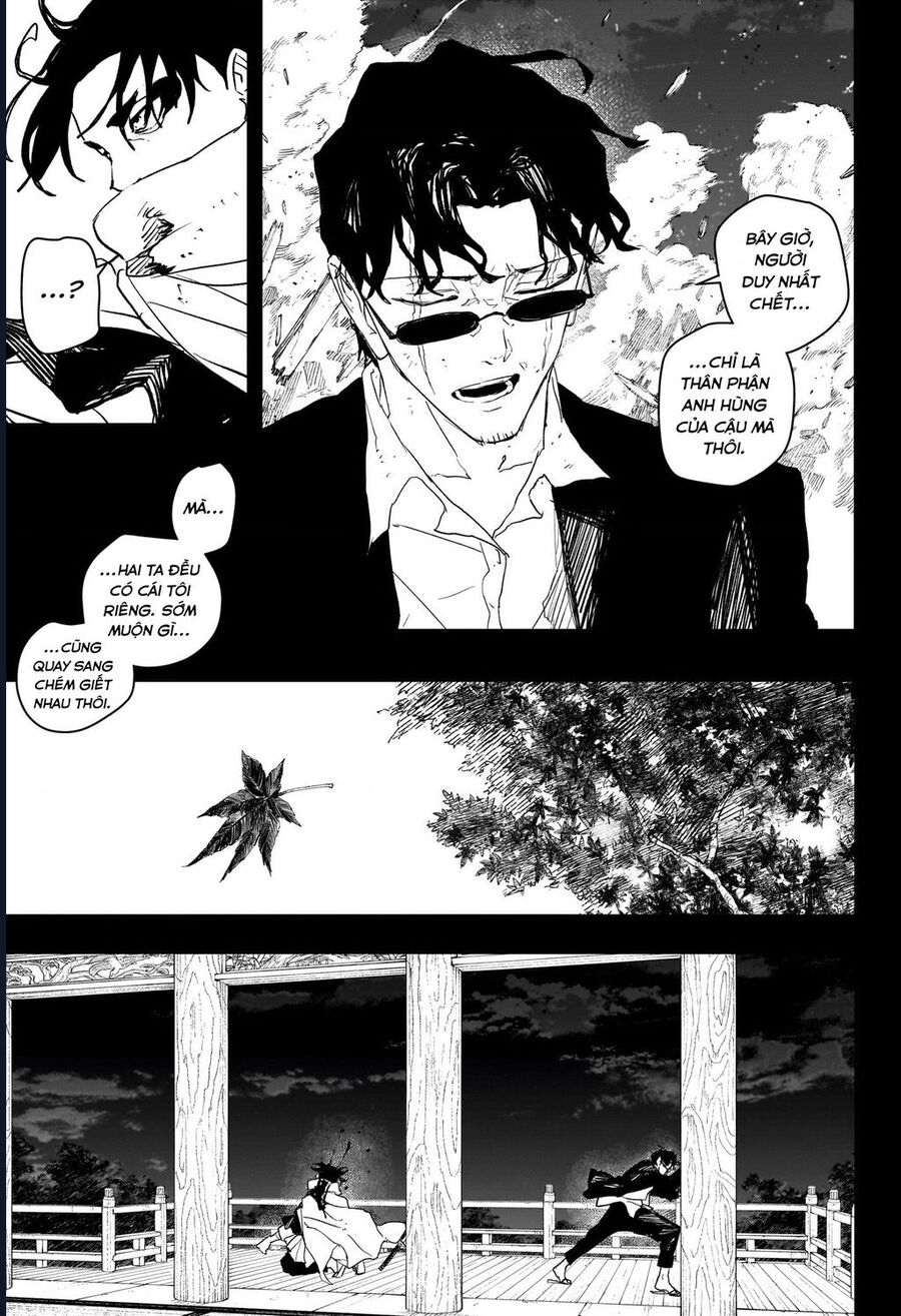 Chapter 80 - Image 6