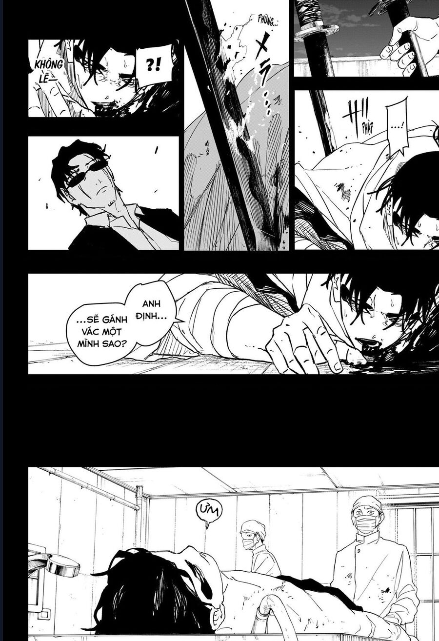 Chapter 80 - Image 7