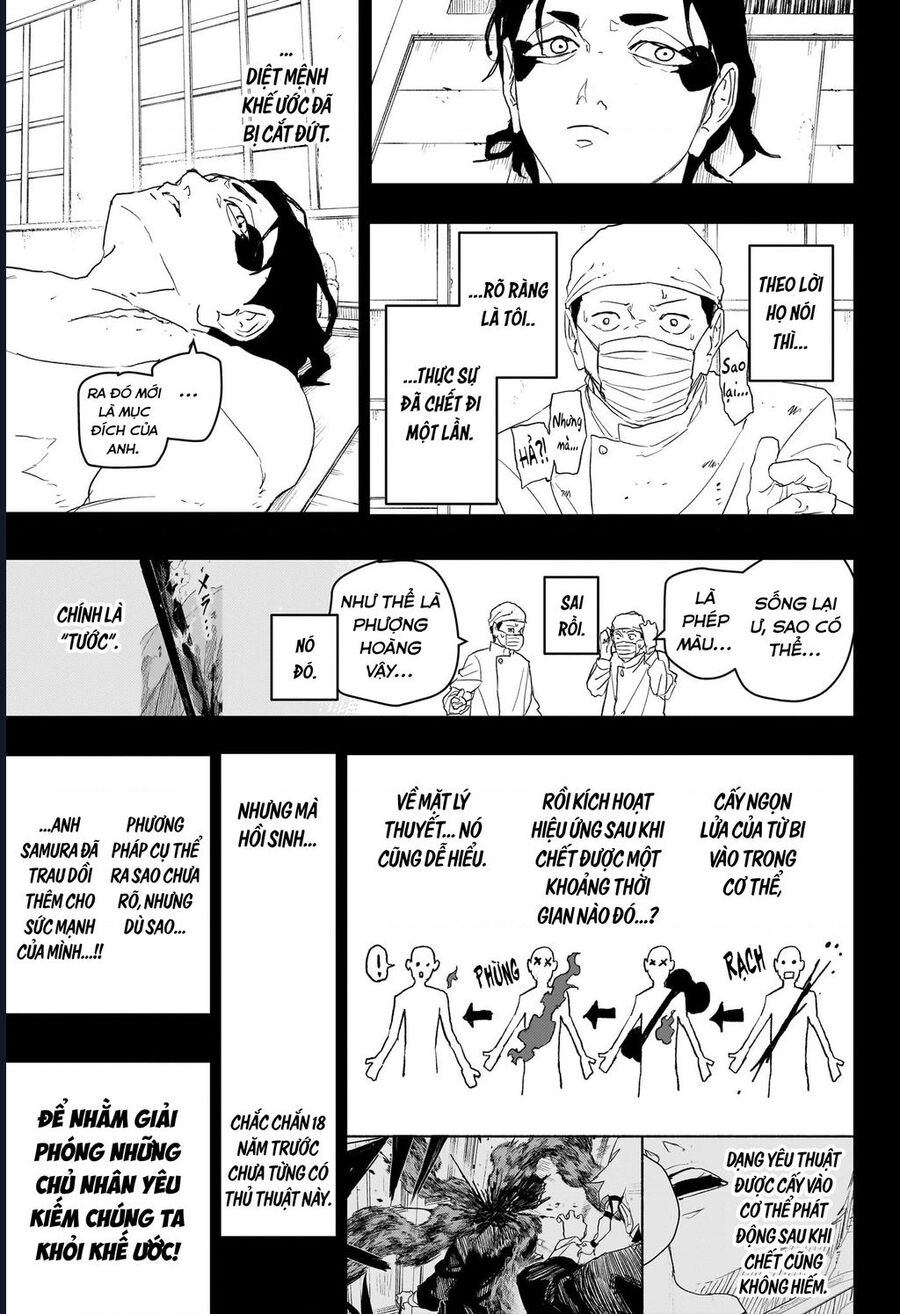 Chapter 80 - Image 8