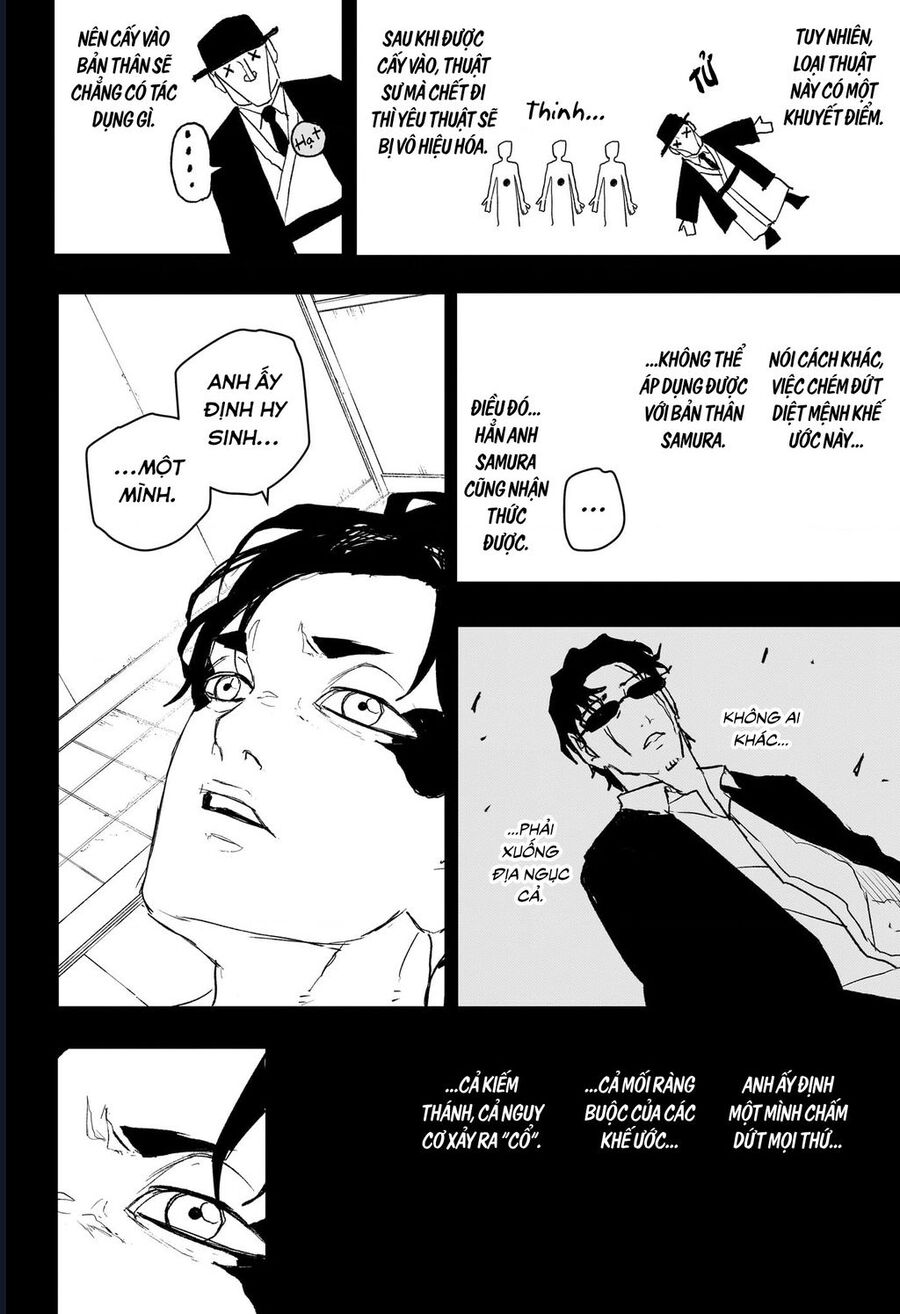 Chapter 80 - Image 9