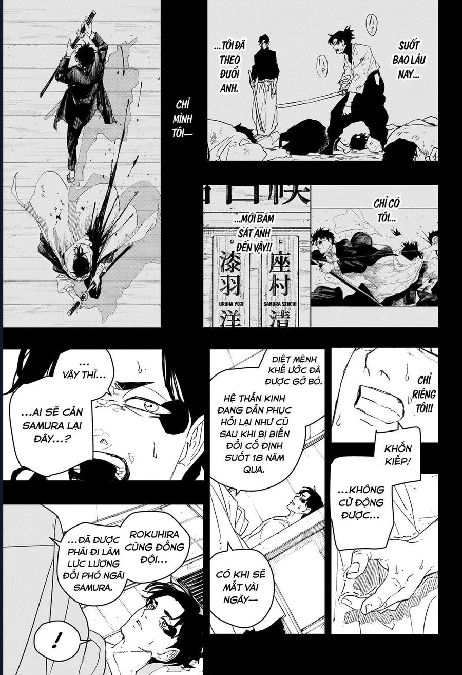 Chapter 80 - Image 10