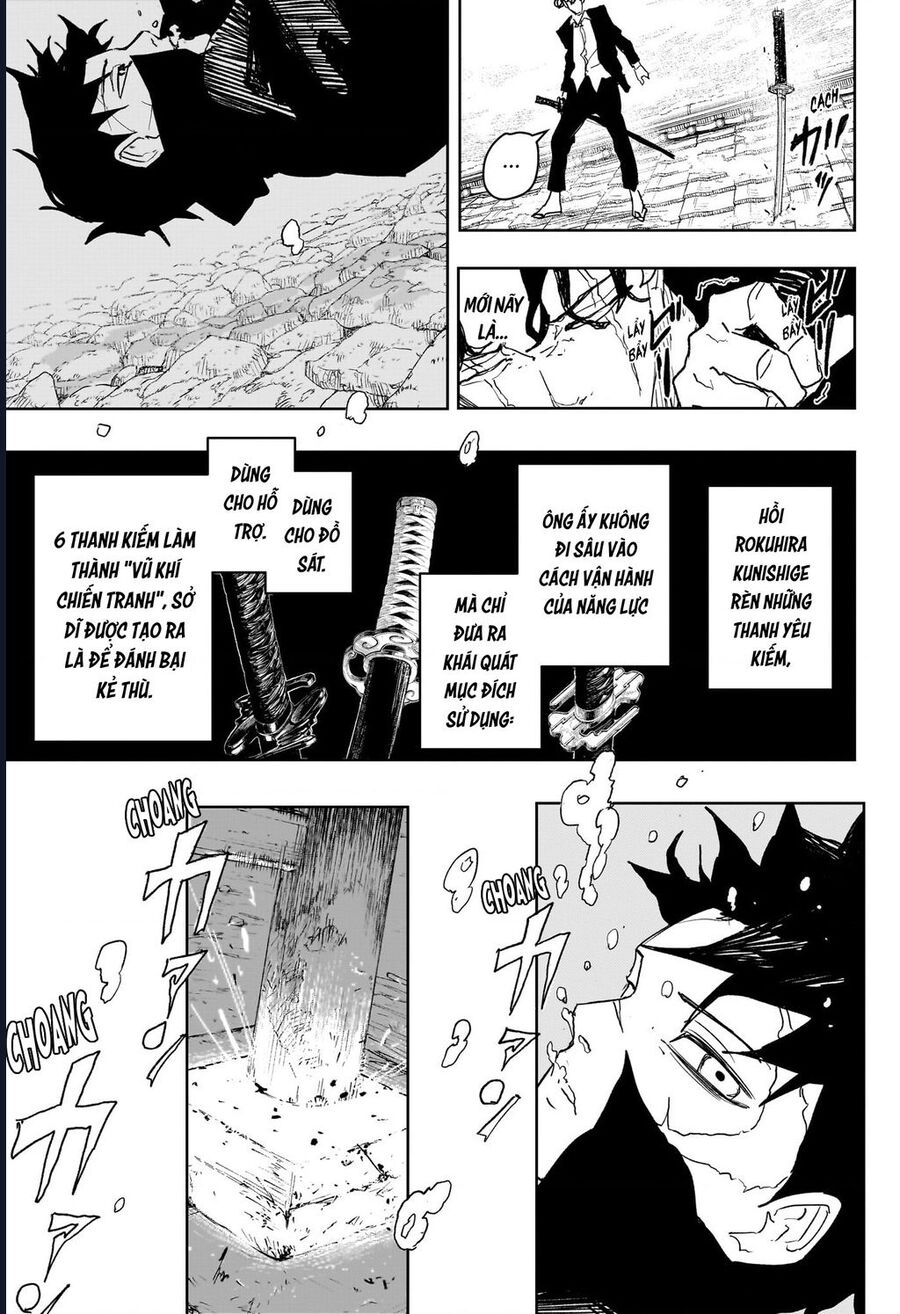 Chapter 81 - Image 13
