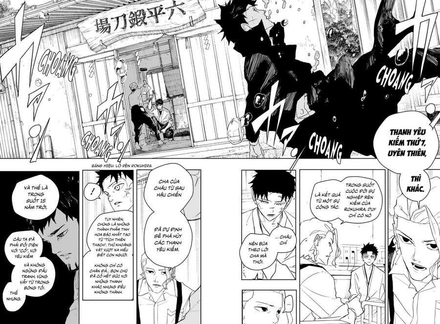 Chapter 81 - Image 14