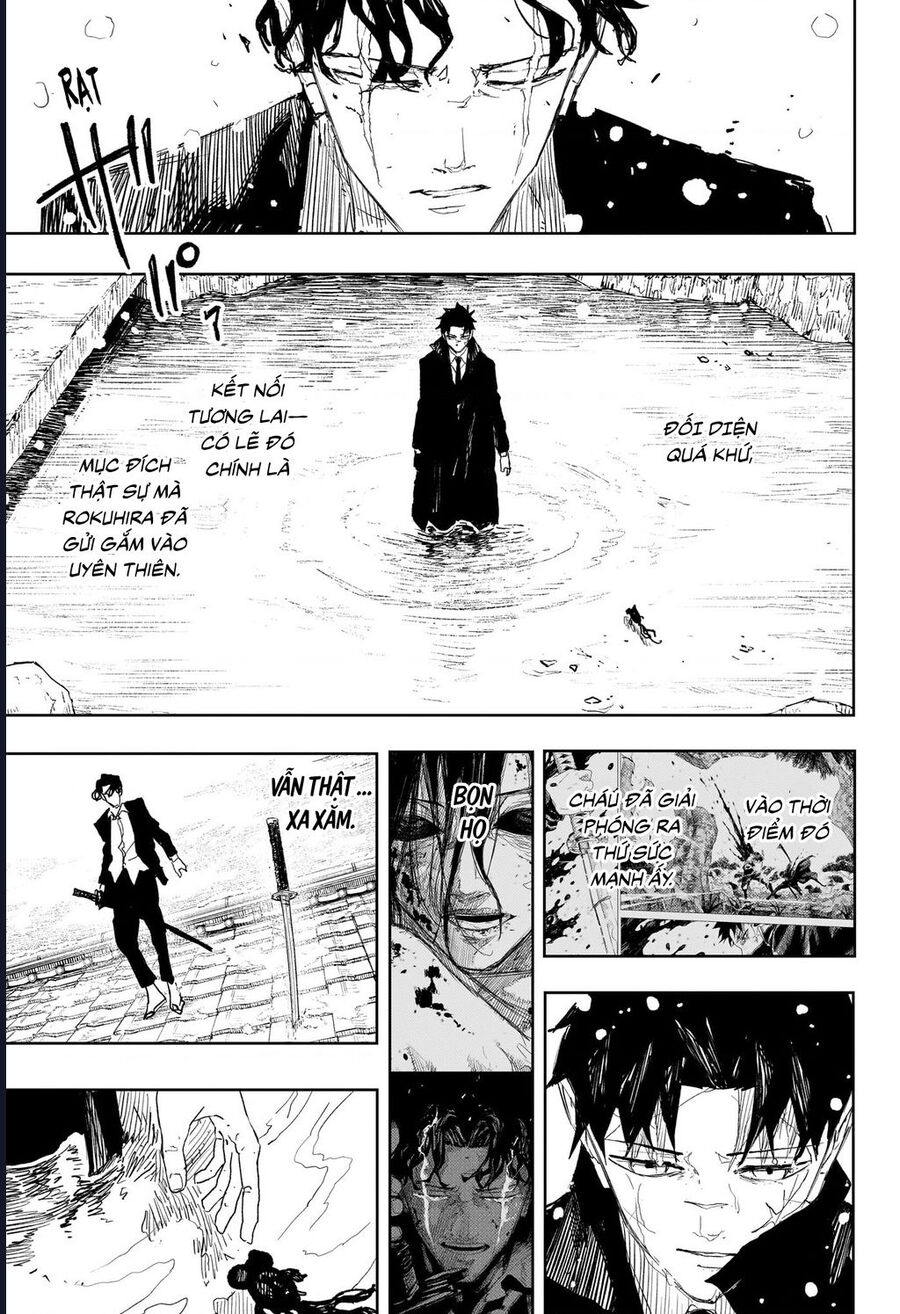 Chapter 81 - Image 16