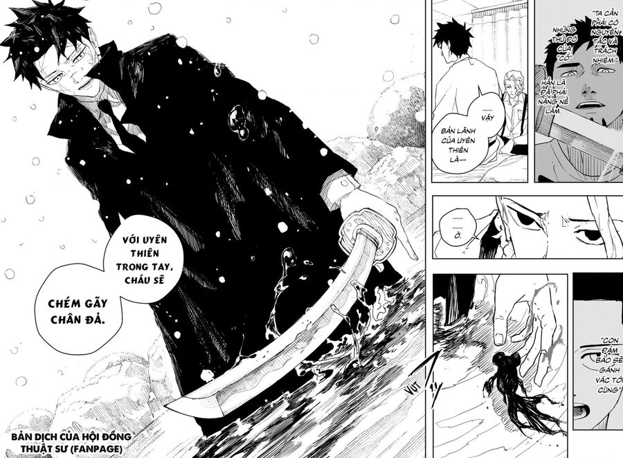 Chapter 81 - Image 17