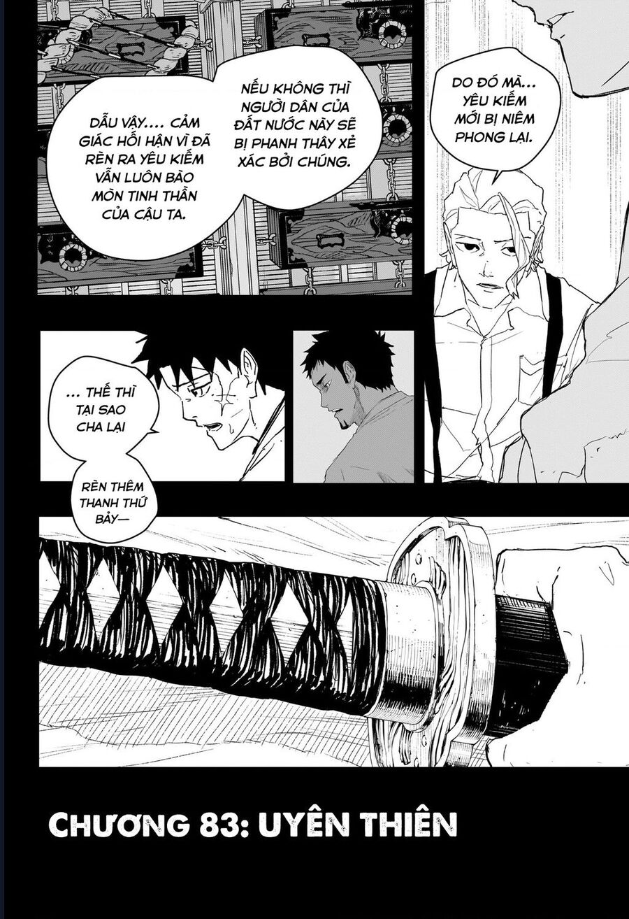 Chapter 81 - Image 3
