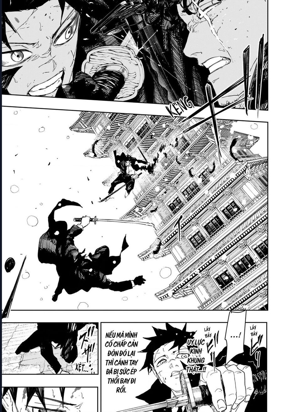 Chapter 81 - Image 4