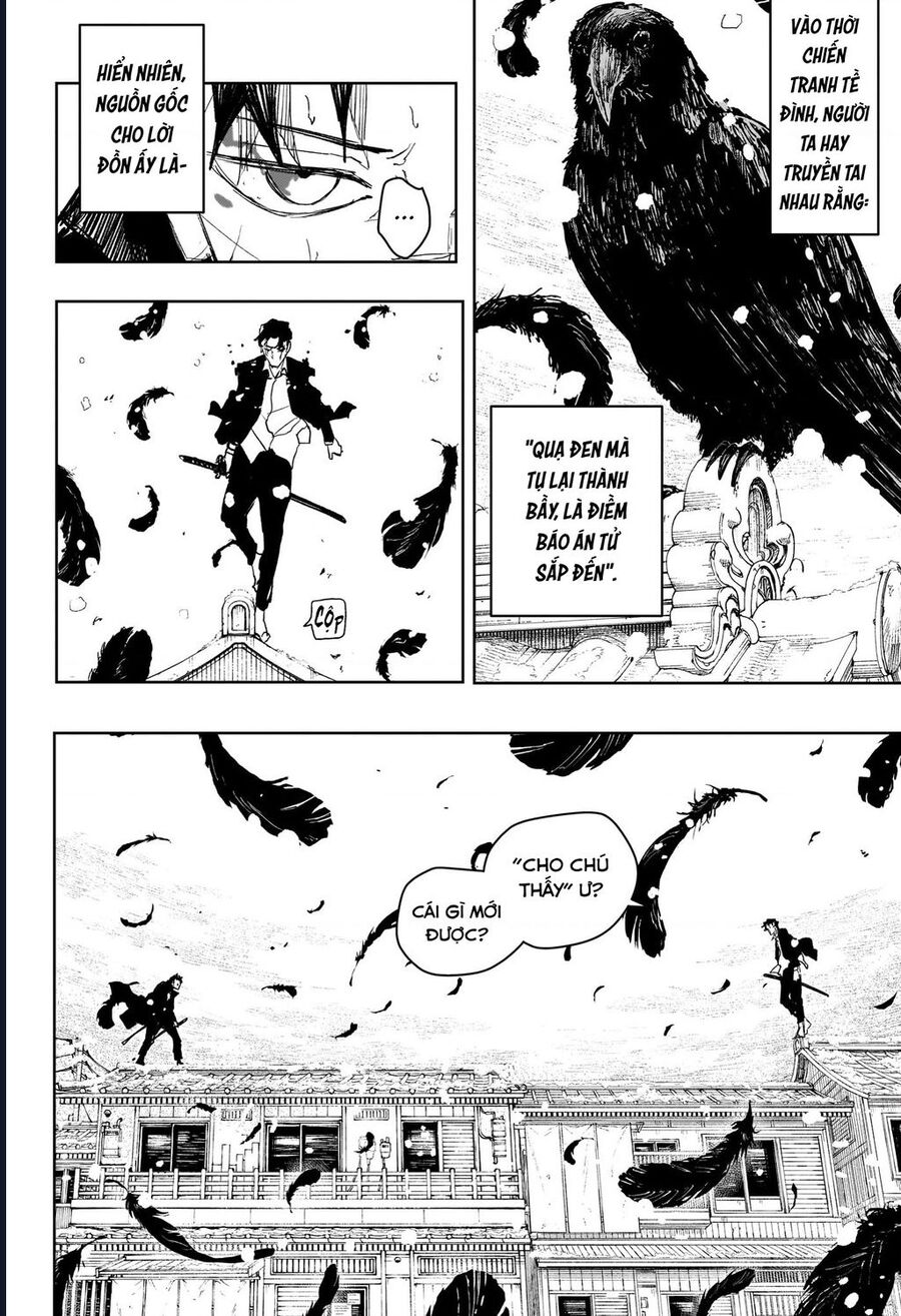 Chapter 81 - Image 5