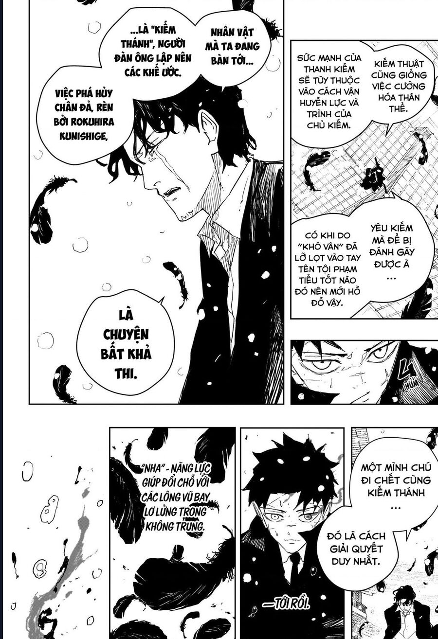 Chapter 81 - Image 7