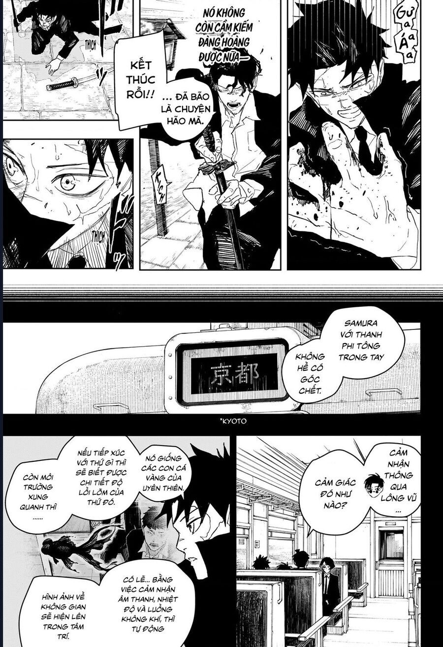 Chapter 82 - Image 11