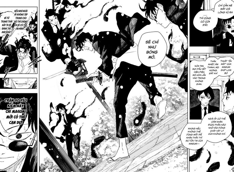 Chapter 82 - Image 12