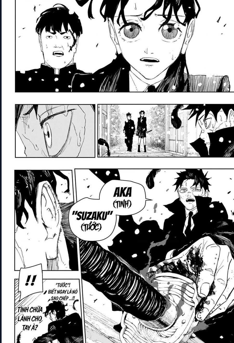 Chapter 82 - Image 13
