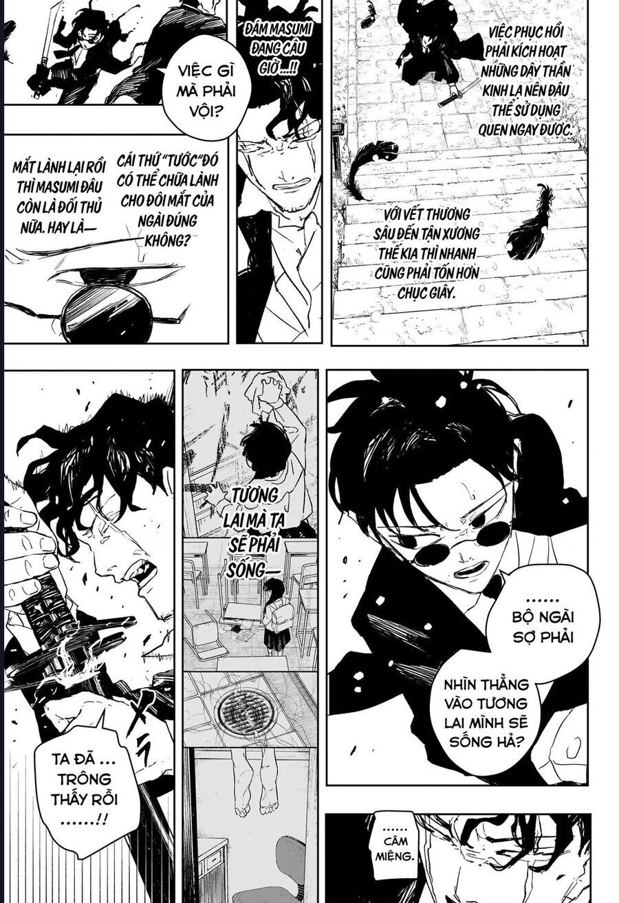 Chapter 82 - Image 14