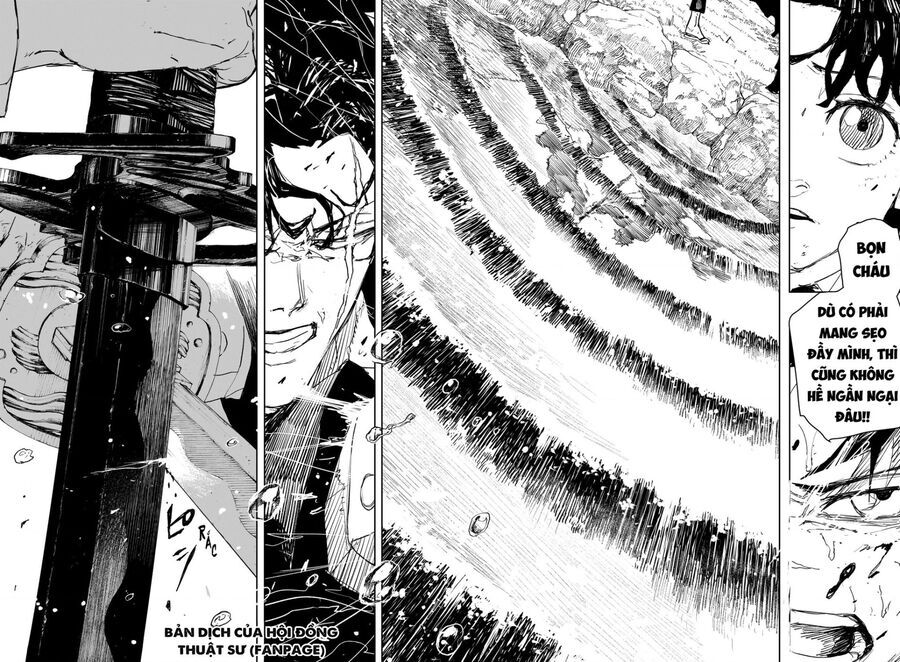 Chapter 82 - Image 17