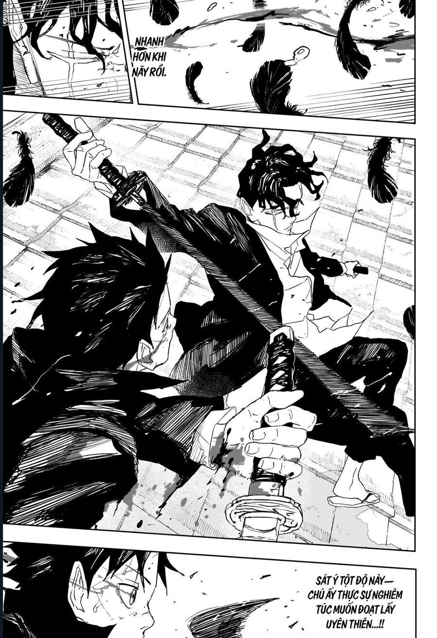 Chapter 82 - Image 4
