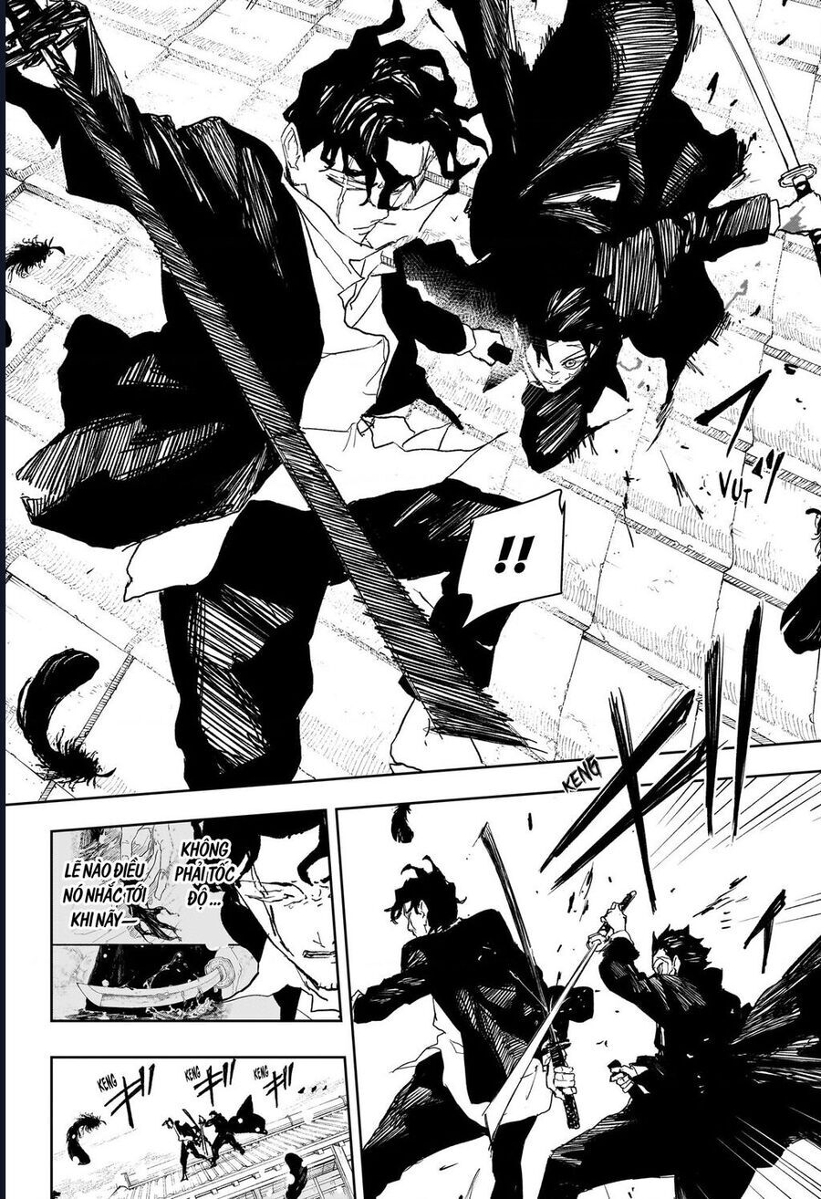 Chapter 82 - Image 5
