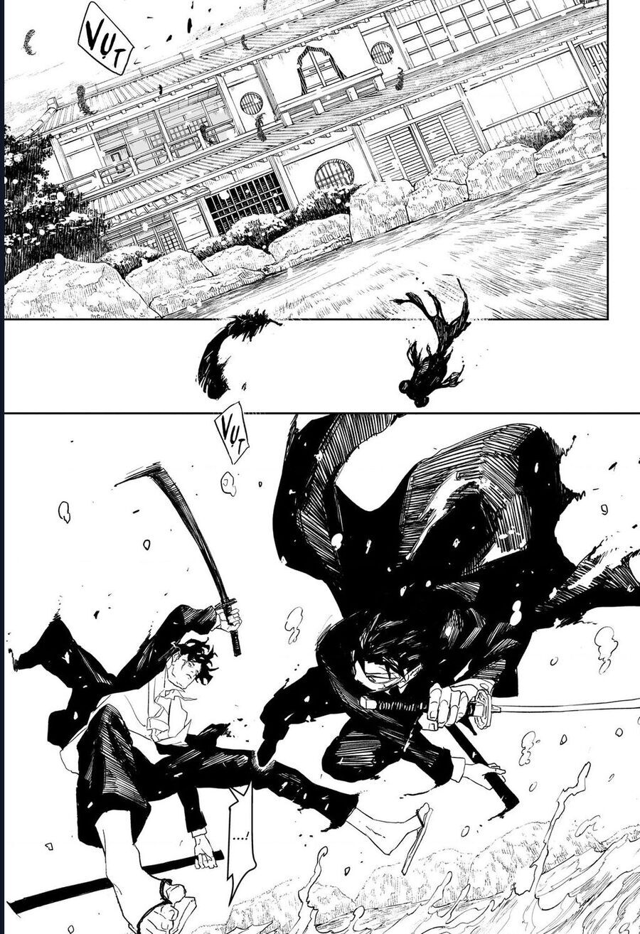 Chapter 82 - Image 6