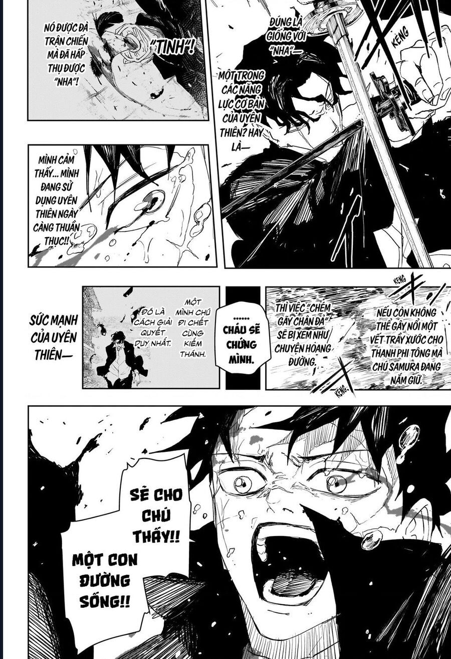 Chapter 82 - Image 7