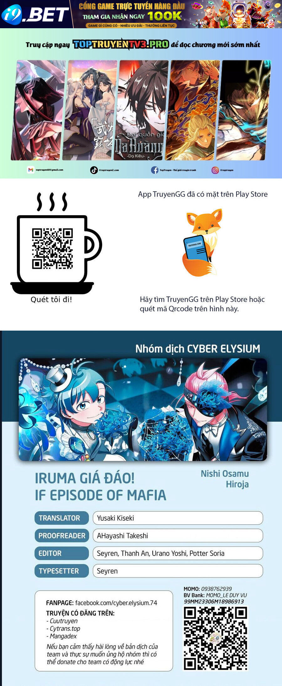 Truyện tranh online