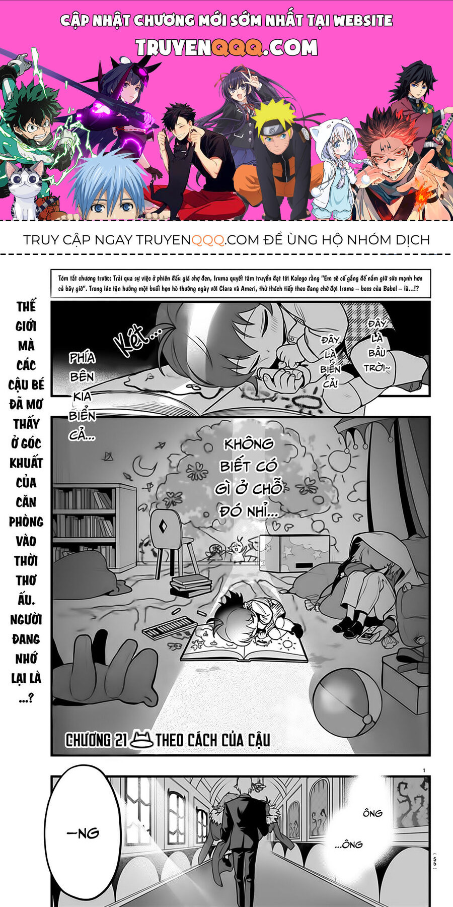 Truyện tranh online