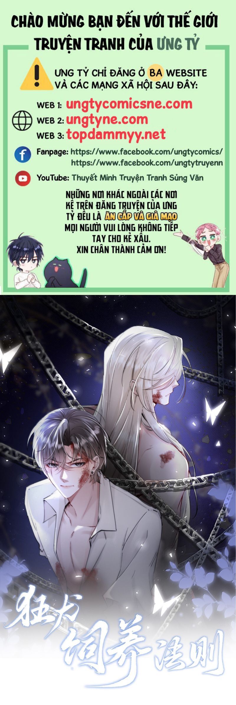 Kế Hoạch Tự Dưỡng Cuồng Khuyển [Chap 67-71]