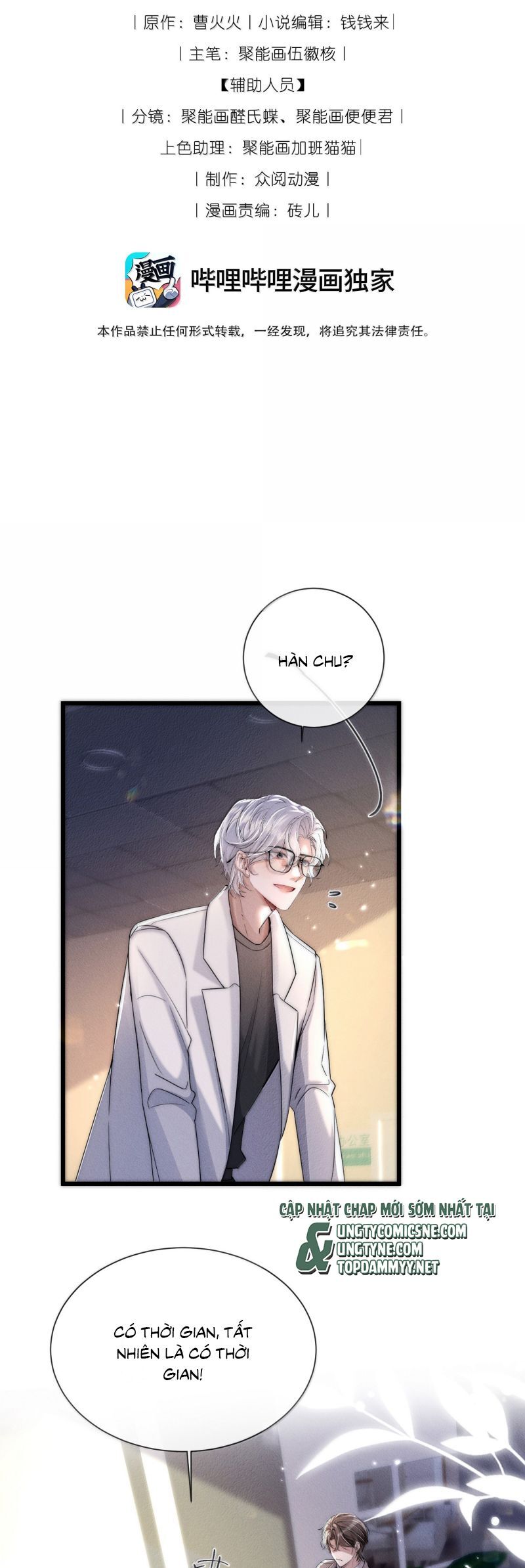 Kế Hoạch Tự Dưỡng Cuồng Khuyển [Chap 67-71]