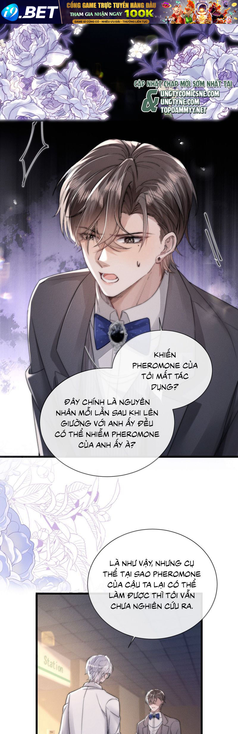 Kế Hoạch Tự Dưỡng Cuồng Khuyển [Chap 67-71]