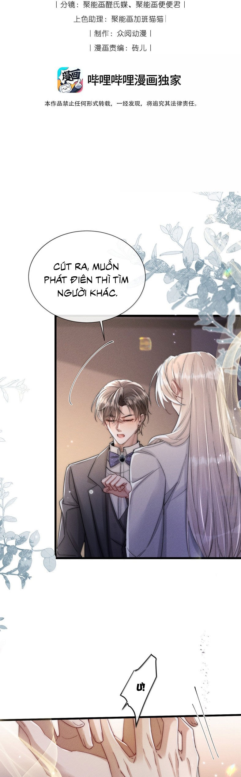 Kế Hoạch Tự Dưỡng Cuồng Khuyển [Chap 67-71]