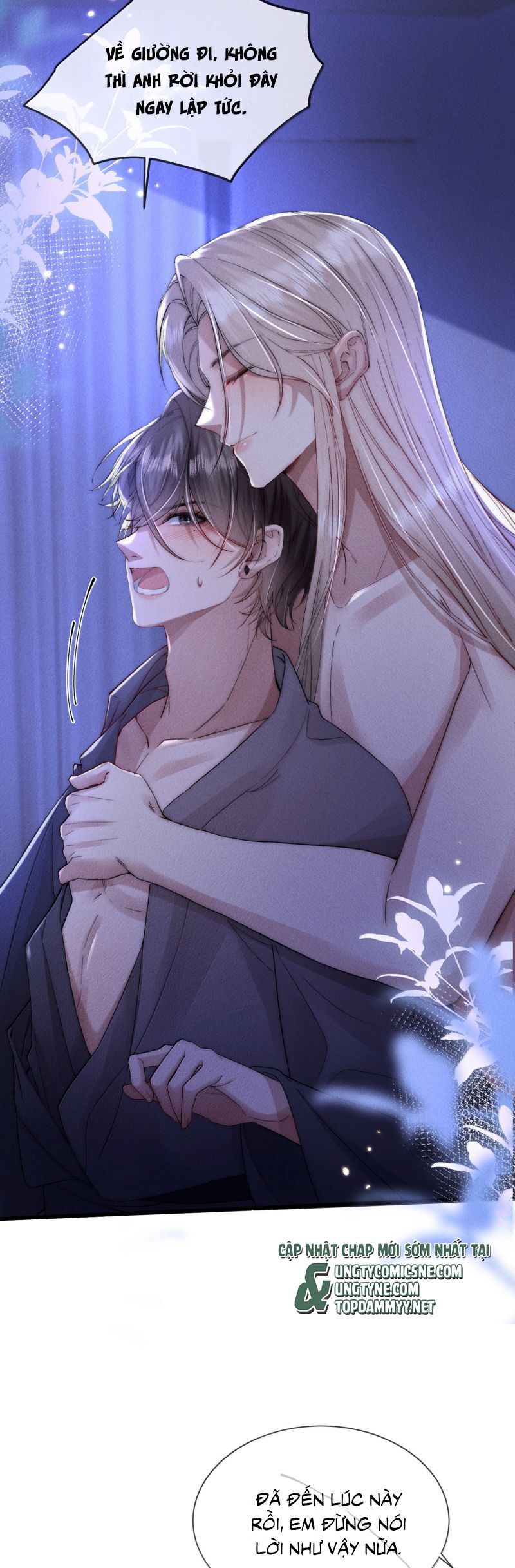 Kế Hoạch Tự Dưỡng Cuồng Khuyển [Chap 67-71]