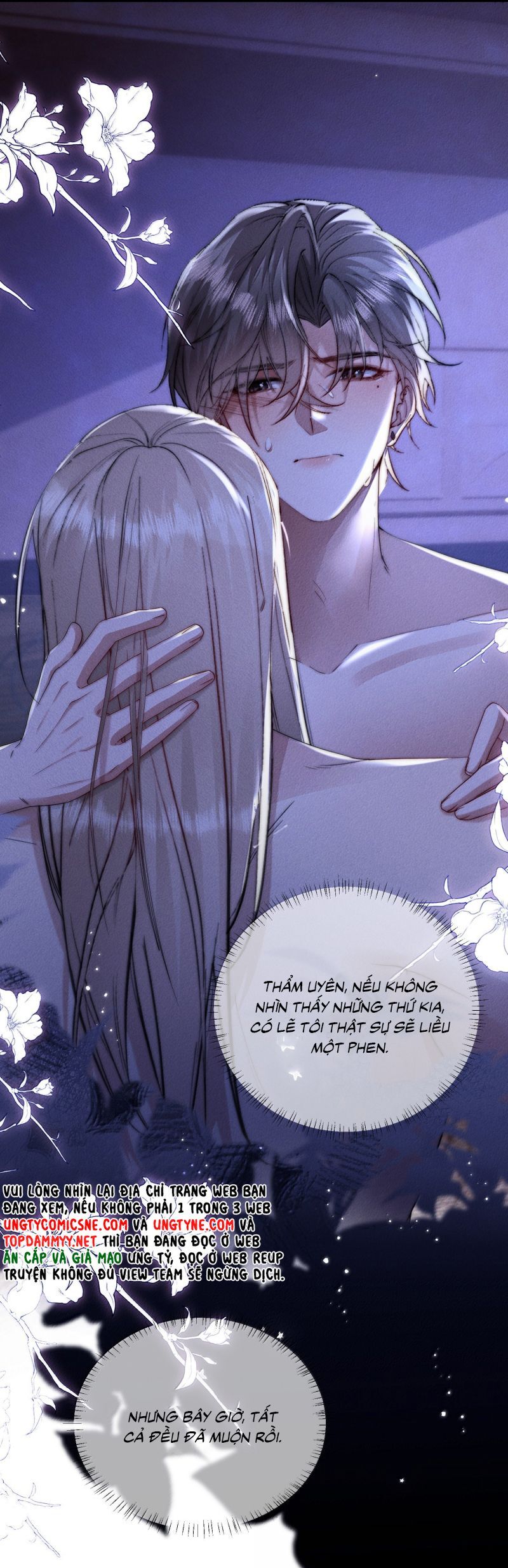 Kế Hoạch Tự Dưỡng Cuồng Khuyển [Chap 67-71]