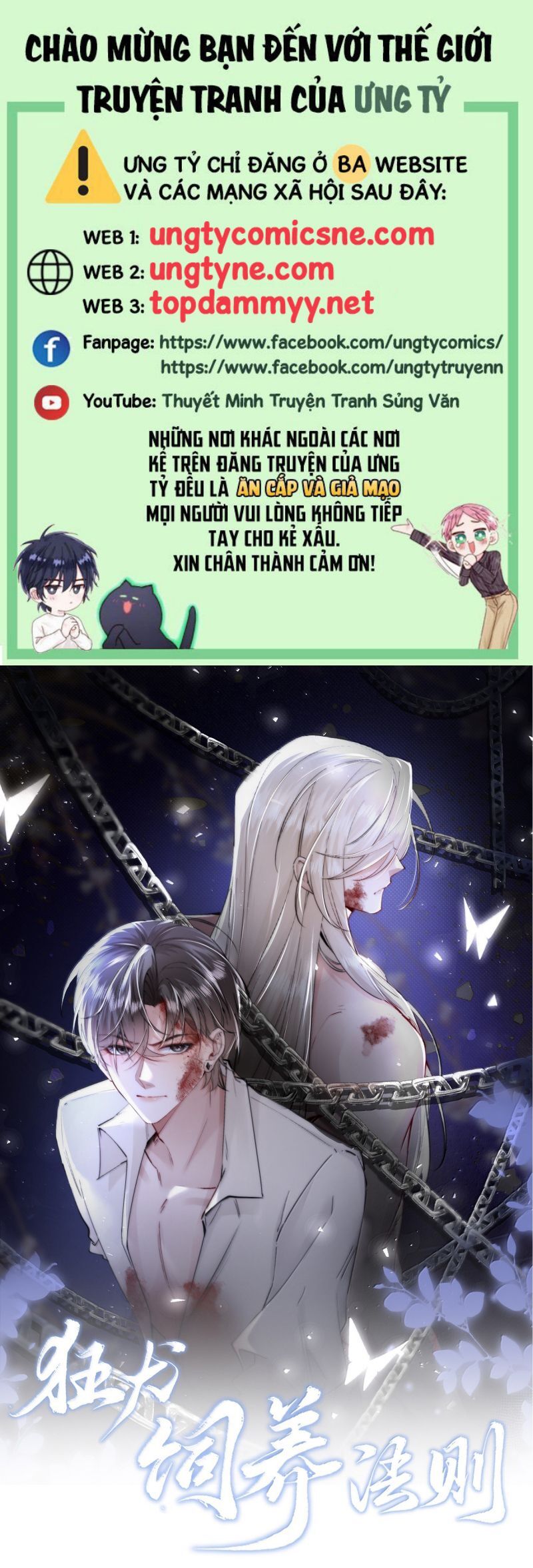 Kế Hoạch Tự Dưỡng Cuồng Khuyển [Chap 67-71]