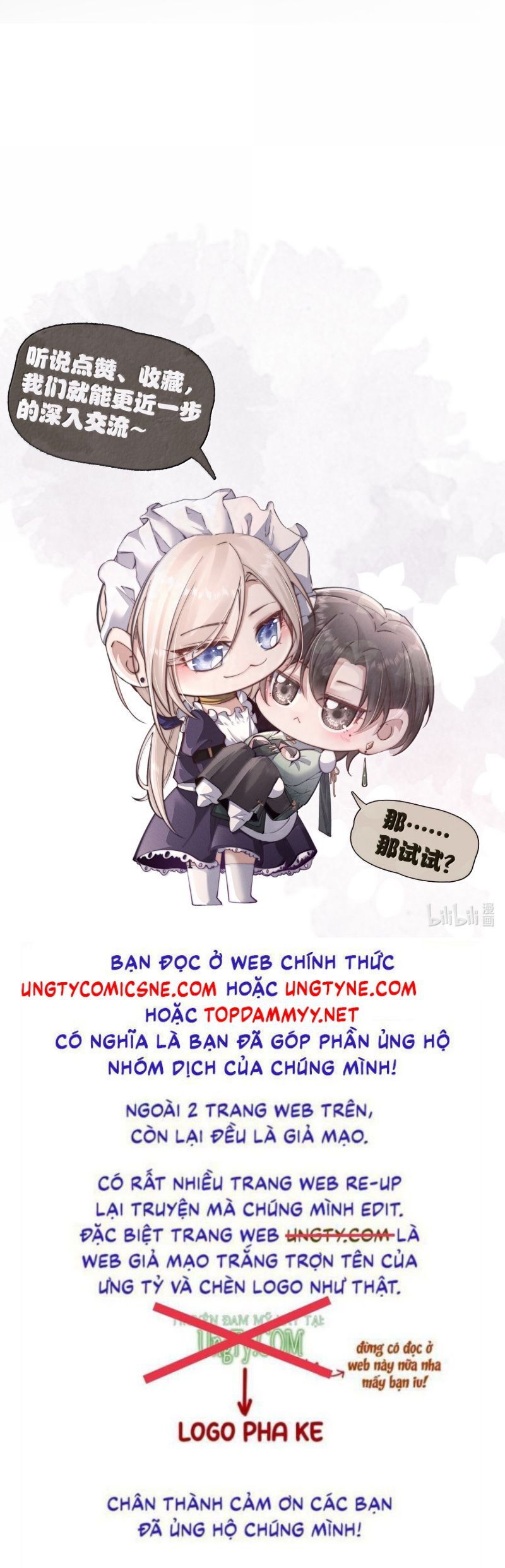 Kế Hoạch Tự Dưỡng Cuồng Khuyển [Chap 67-71]