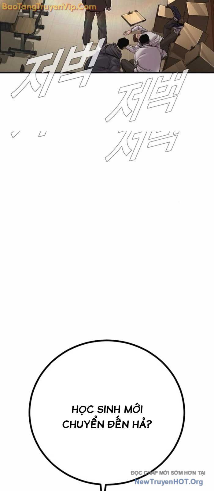 Bố Tôi Là Đặc Vụ [Chap 184-197] - Page 32