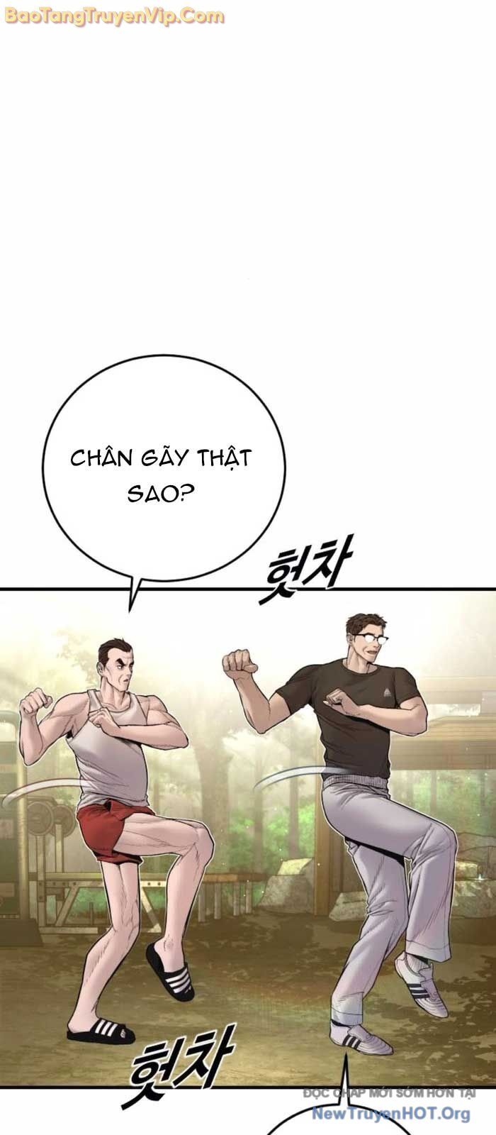 Bố Tôi Là Đặc Vụ [Chap 184-197] - Page 1