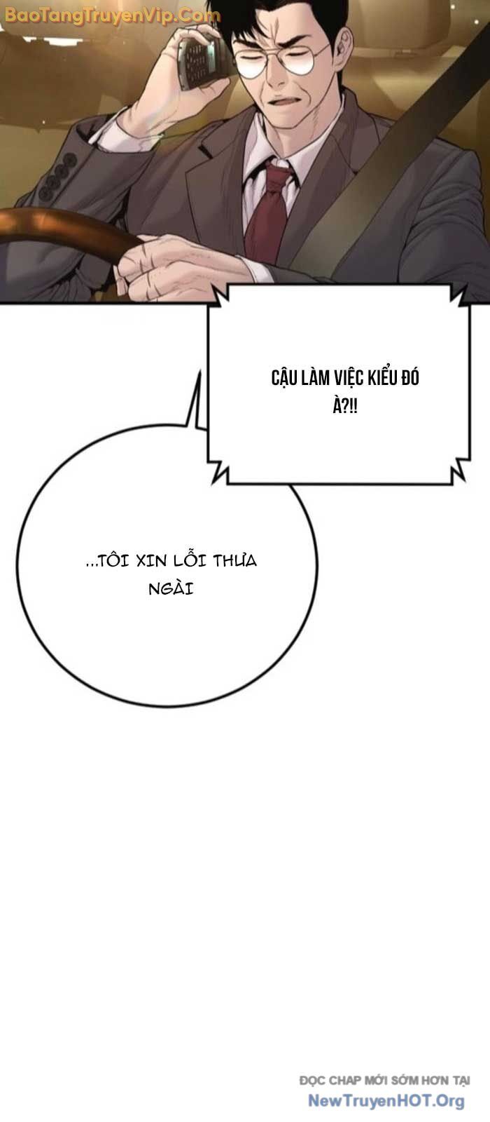 Bố Tôi Là Đặc Vụ [Chap 184-197] - Page 108