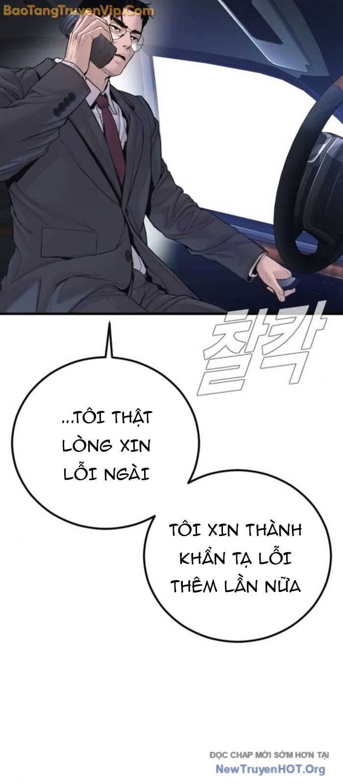 Bố Tôi Là Đặc Vụ [Chap 184-197] - Page 19