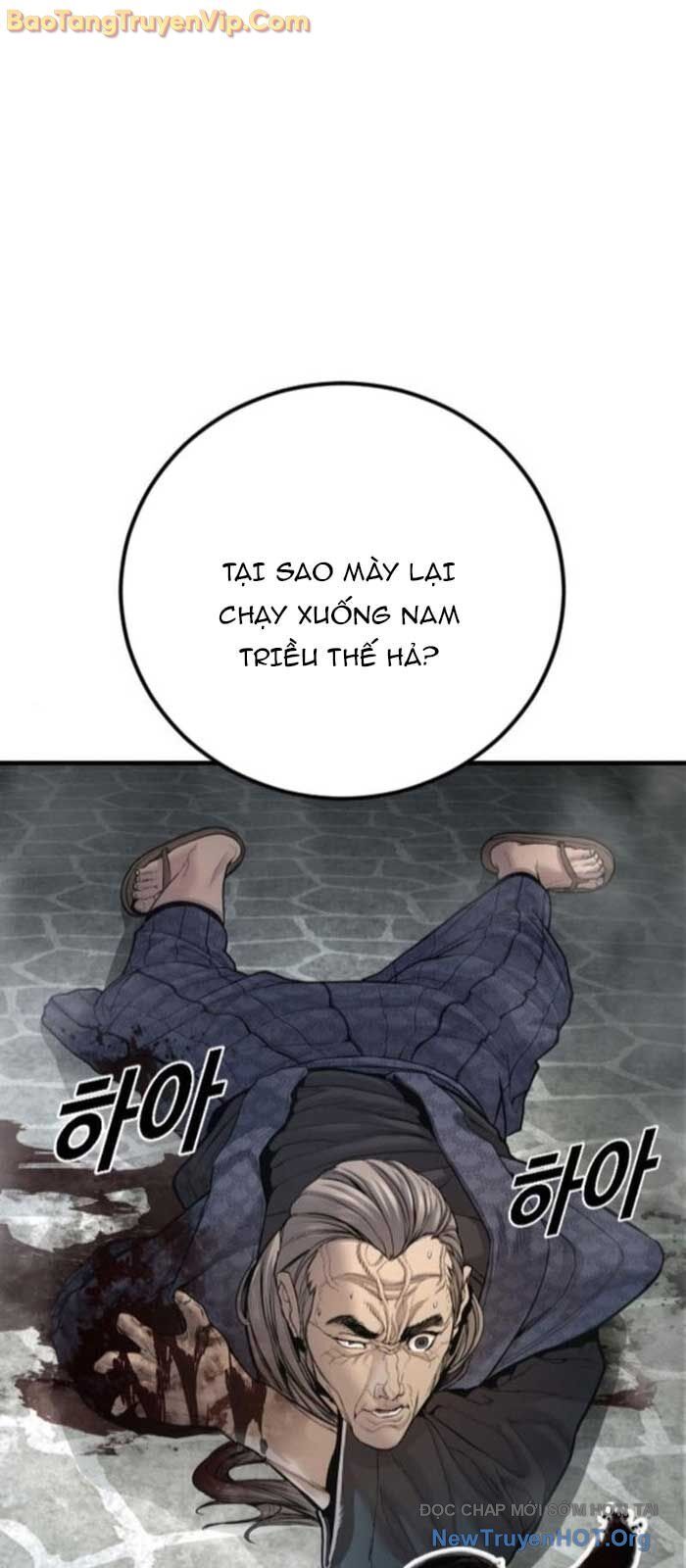 Bố Tôi Là Đặc Vụ [Chap 184-197] - Page 83