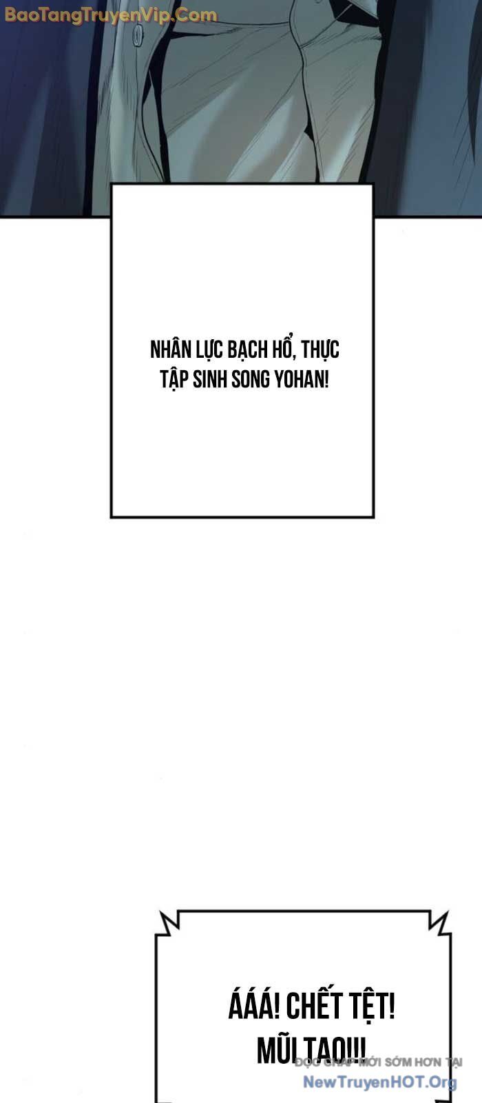 Bố Tôi Là Đặc Vụ [Chap 184-197] - Page 61