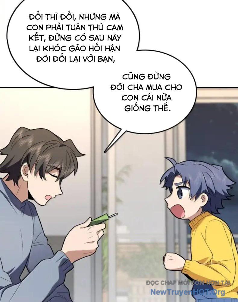 Bà Xã Nhà Tôi Đến Từ Ngàn Năm Trước [Chap 390-394] - Page 7