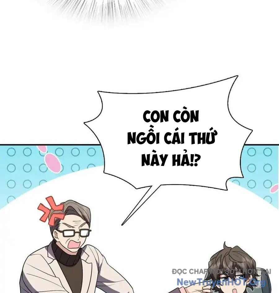 Bà Xã Nhà Tôi Đến Từ Ngàn Năm Trước [Chap 390-394] - Page 5