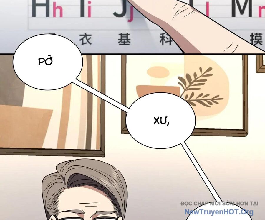 Bà Xã Nhà Tôi Đến Từ Ngàn Năm Trước [Chap 390-394] - Page 2
