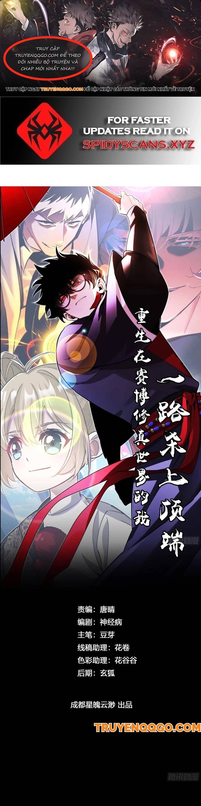 Trở Lại Từ Cái Chết Ta Thống Trị Kỷ Nguyên Tu Tiên Số [Chap 0-18]