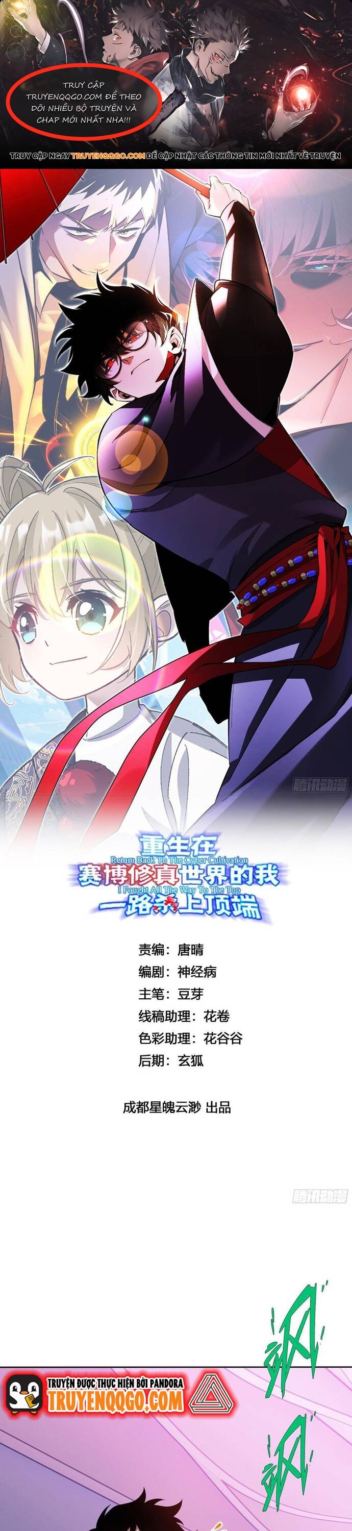 Trở Lại Từ Cái Chết Ta Thống Trị Kỷ Nguyên Tu Tiên Số [Chap 0-18]