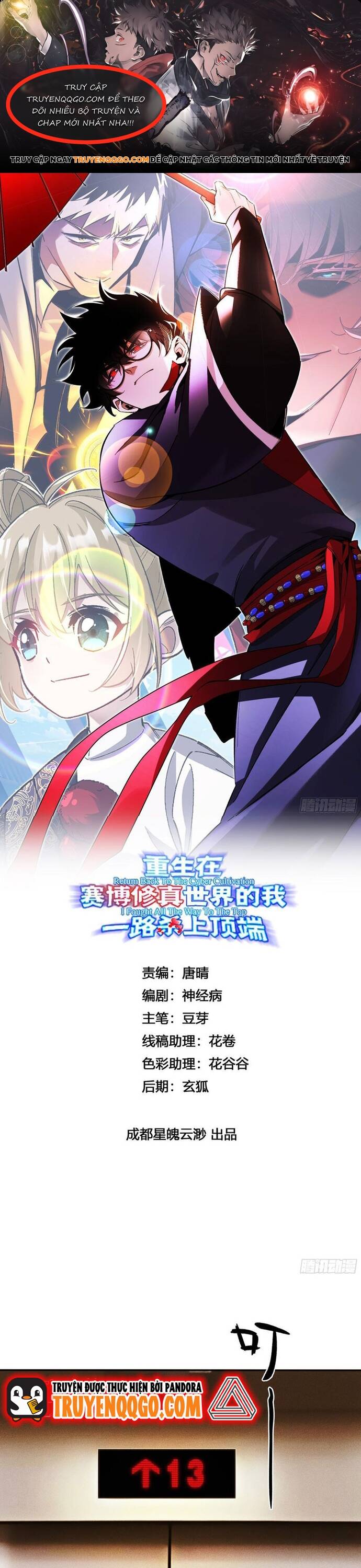 Trở Lại Từ Cái Chết Ta Thống Trị Kỷ Nguyên Tu Tiên Số [Chap 0-18]
