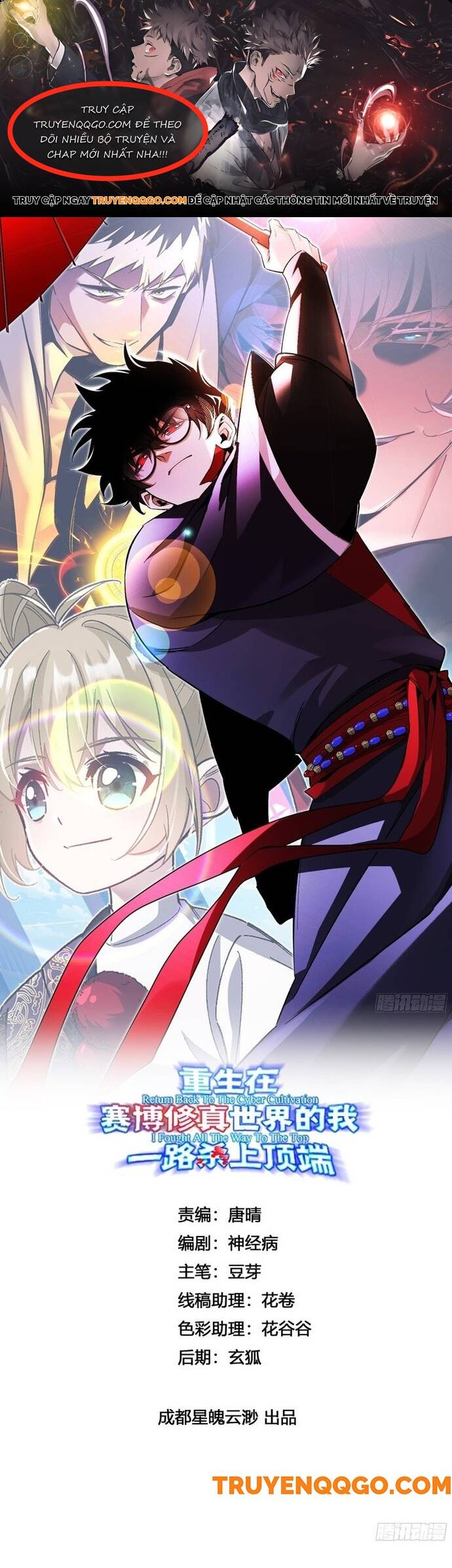 Trở Lại Từ Cái Chết Ta Thống Trị Kỷ Nguyên Tu Tiên Số [Chap 0-18]