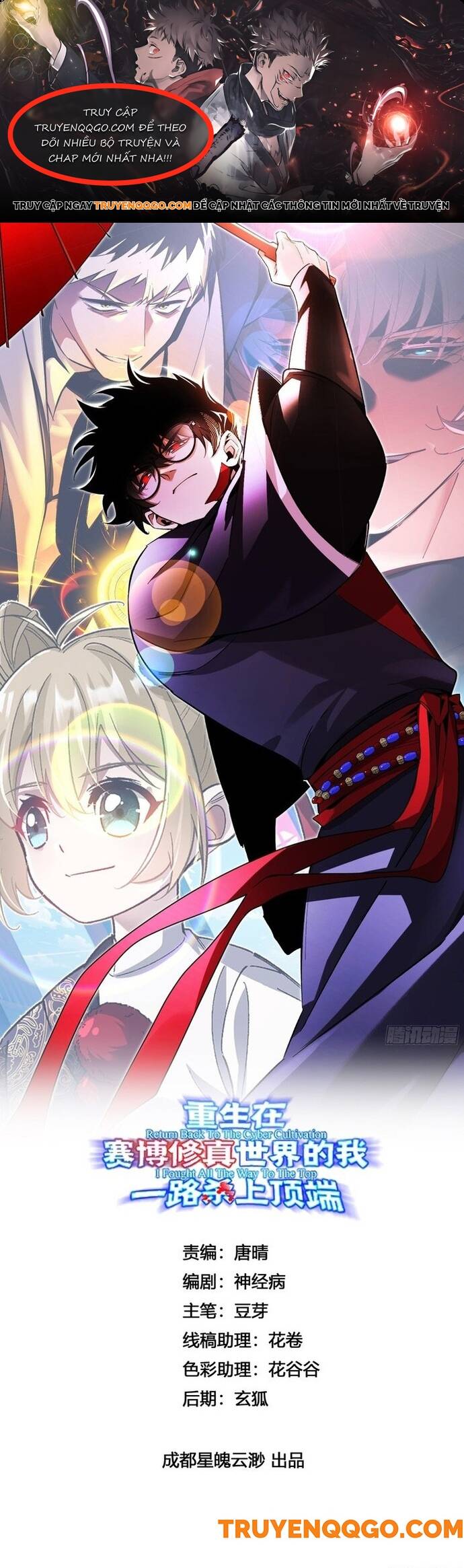 Trở Lại Từ Cái Chết Ta Thống Trị Kỷ Nguyên Tu Tiên Số [Chap 0-18]