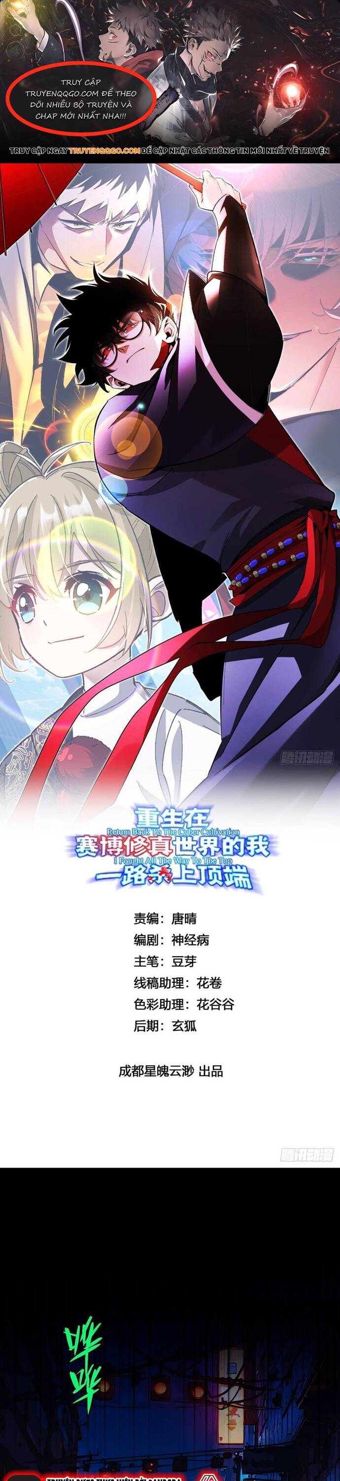 Trở Lại Từ Cái Chết Ta Thống Trị Kỷ Nguyên Tu Tiên Số [Chap 0-18]