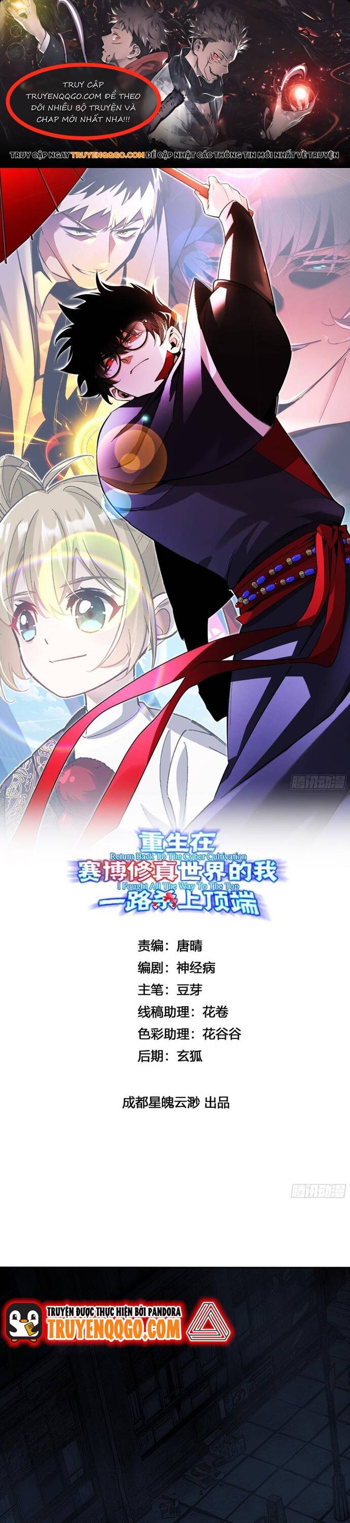 Trở Lại Từ Cái Chết Ta Thống Trị Kỷ Nguyên Tu Tiên Số [Chap 0-18]
