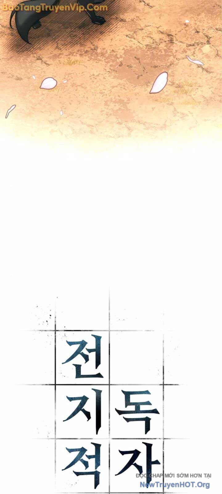 Chapter 286 - Image 32
